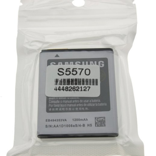 Акумулятор ОРИГІНАЛ КУЛЕК SAMSUNG S5570 | S5250 | S5780 | S5312 | S5282 | S5280 | S5310 | S5750