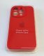 Чехол Silicone Case Copy Apple iPhone 15 Pro Square Red, 12