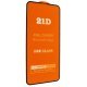 Захисне скло 21D FULL GLUE TRIPLEX APPLE iPhone 17 PRO