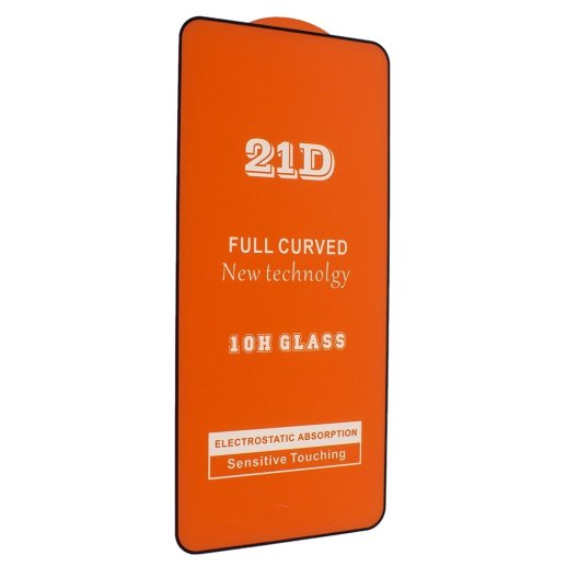 Захисне скло 21D FULL GLUE TRIPLEX SAMSUNG S938 Galaxy S25 ULTRA
