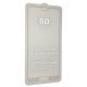Скло 5D FULL GLUE TRIPLEX HUAWEI P20 БІЛИЙ тех. пак.
