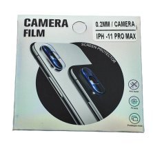 Захисне скло для камери APPLE IPHONE 11 PRO MAX