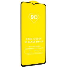 Захисне скло 9D NOKIA G21