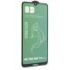 Захисне скло 8D MIRROR HUAWEI Y7 2019