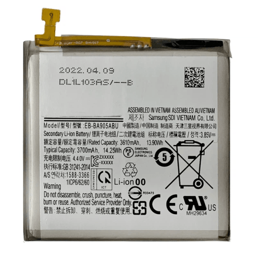 Акумулятор для Samsung A805F Galaxy A80 2019 / EB-BA905ABU