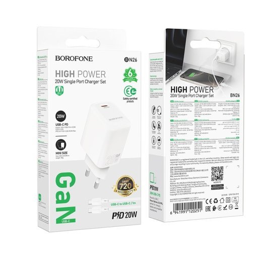Мережевий зарядний пристрій BOROFONE BN26 PD 20W + кабель TYPE-C - TYPE-C, білий