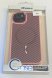 Case Carbone Shield Magsafe for Apple Iphone 13