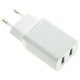 Мережевий зарядний пристрій WUW C102 2.4A 2USB