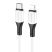 USB-C кабель BOROFONE BX79 charging data TYPE-C - Lightning
