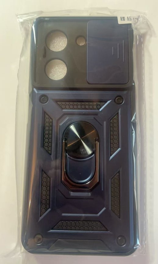 Armor Case With Curtain for Xiaomi Redmi A5 (173mm) 4G