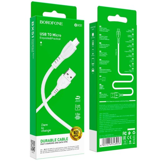 USB кабель BOROFONE BX51 Triumph charging data USB - micro USB, білий
