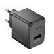 Мережевий зарядний пристрій Hoco CS17A Wish 22,5 Вт (USB, чорний)