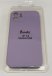 Avantis Full Silicone Case Apple Iphone 12 (camera protect) Purple