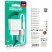 Мережевий зарядний пристрій BOROFONE BAS11A USB 10.5W + кабель USB - LIGHTNING, білий