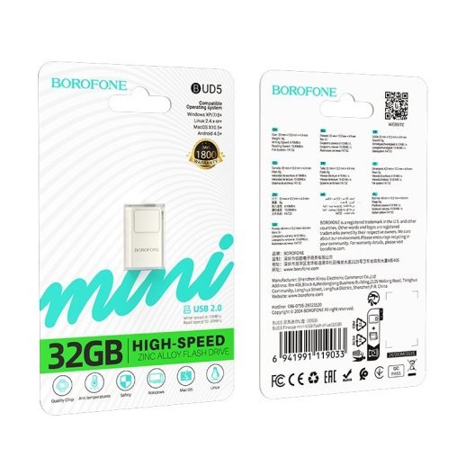 Флешка BOROFONE BUD5 mini 32Gb