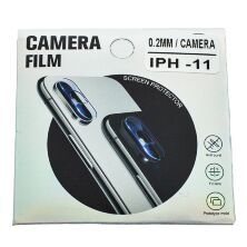 Захисне скло для камери APPLE IPHONE 12 6,1"