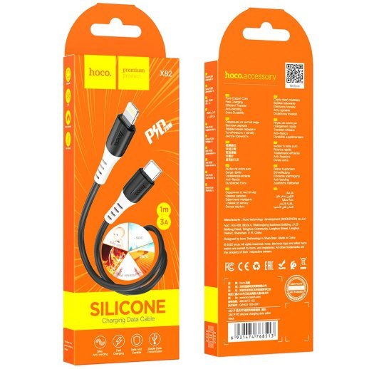 USB-C кабель HOCO X82 Type-C - Lightning SILICONE 2.4A, 1 метр, чорний