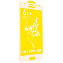 Захисне скло 6D PREMIUM SAMSUNG G570F Galaxy J5 Prime БЕЛЫЙ