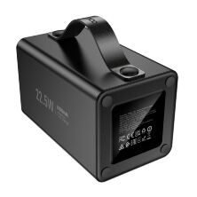 Універсальна мобільна батарея (УМБ) HOCO J138 Distant PD 20W + QC 3.0 22.5W 60000 mAh, чорний