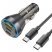 Автомобільний зарядний пристрій HOCO NZ12D 2 Type-C PD 60W + USB-A QC3.0 + кабель TYPE-C - TYPE-C
