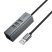 USB HUB HOCO HB1D 4in1 (USB to USB2.0*3+RJ45), сірий