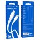 USB кабель BOROFONE BX85 USB - Type-C, білий