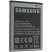 Акумулятор ОРИГІНАЛ КУЛЕК SAMSUNG S5820 | S8600 | i8350 | S5690 | i8150