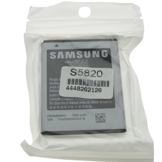Акумулятор ОРИГІНАЛ КУЛЕК SAMSUNG S5820 | S8600 | i8350 | S5690 | i8150