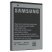 Акумулятор ОРИГІНАЛ КУЛЕК SAMSUNG S5820 | S8600 | i8350 | S5690 | i8150