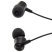 Гарнітура WUW R105 MAGNETIC