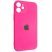 Задня накладка силіконова з закритою камерою для APPLE IPHONE 12 mini 5,4"