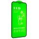 Захисне скло 11D для APPLE IPHONE 13 mini 5,4