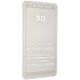 Скло 5D FULL GLUE TRIPLEX Samsung A530 Galaxy A8 (2018) БІЛИЙ тех. пак.