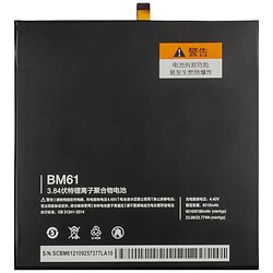 Акумулятор для Xiaomi BM61 / Mi Pad 2