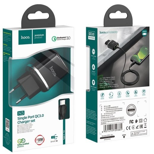 Мережевий зарядний пристрій HOCO N3 USB QC 3.0 + КАБЕЛЬ USB - Type-C ЧОРНИЙ