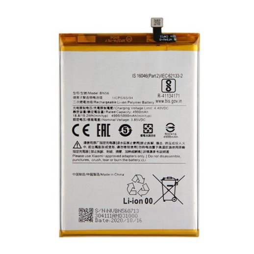 Акумулятор для Xiaomi BN56 / Redmi 9A AAAA