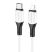 USB-C кабель BOROFONE BX79 charging data TYPE-C - Lightning