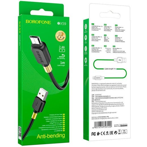 USB кабель BOROFONE BX59 silicone USB - micro USB, чорний
