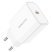Мережевий зарядний пристрій BOROFONE BA57A Easy Speed single port PD20W USB-C, БІЛИЙ