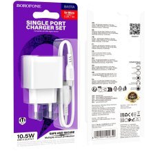 Мережевий зарядний пристрій BOROFONE BAS11A USB 10.5W + кабель USB - MICRO, білий