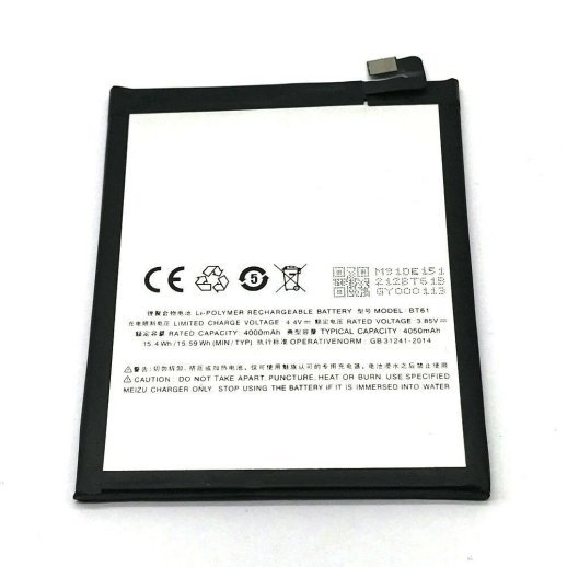 Акумулятор для Meizu BT61 / M3 Note (L версия)