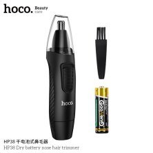 Тример для волосся в носі HOCO HP38 (працює від батарейки)