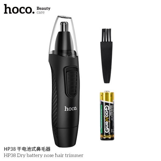Тример для волосся в носі HOCO HP38 (працює від батарейки)