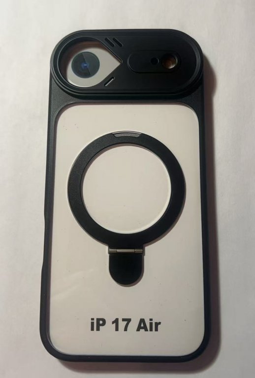 Чехол Armor MagSafe Holder Apple Iphone 17 Air