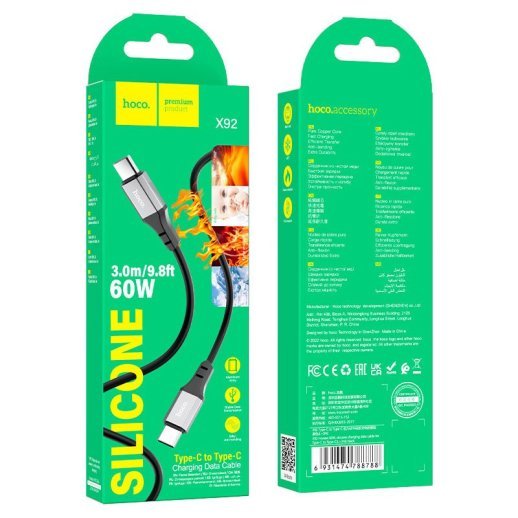 USB-C кабель HOCO X92 60W Type-C - Type-C 3 MЕТРИ ЧОРНИЙ