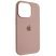 Задня накладка FULL Silicone Case APPLE iPhone 15 PRO MAX