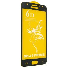 Захисне скло 6D PREMIUM SAMSUNG G570F Galaxy J5 Prime ЧЁРНЫЙ