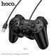 Геймпад джойстик HOCO GA3 Fast link, чёрный