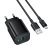 Мережевий зарядний пристрій Borofone BAS82A USB QC3.0 + кабель USB - MicroUSB, чорний