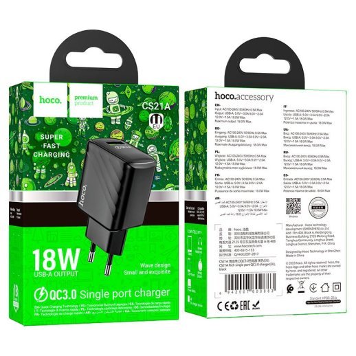 Мережевий зарядний пристрій HOCO CS21A USB QC 3.0, ЧОРНИЙ